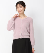 画像をギャラリービューアに読み込む, シャギービジューカーディガン/mm338401