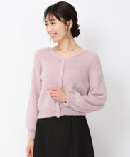 画像をギャラリービューアに読み込む, シャギービジューカーディガン/mm338401