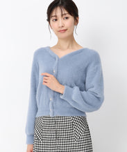 画像をギャラリービューアに読み込む, シャギービジューカーディガン/mm338401 (ブルー)