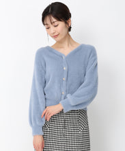 画像をギャラリービューアに読み込む, シャギービジューカーディガン/mm338401