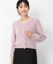 画像をギャラリービューアに読み込む, シャギービジューカーディガン/mm338401 (ベビーピンク)