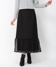 画像をギャラリービューアに読み込む, 異素材切替フレアスカート/MM447207