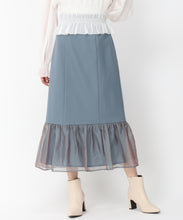 画像をギャラリービューアに読み込む, 異素材切替フレアスカート/MM447207