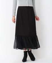画像をギャラリービューアに読み込む, 異素材切替フレアスカート/MM447207