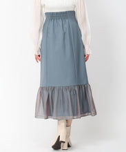 画像をギャラリービューアに読み込む, 異素材切替フレアスカート/MM447207