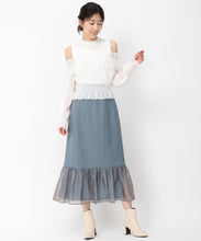 画像をギャラリービューアに読み込む, 異素材切替フレアスカート/MM447207
