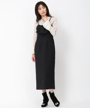 画像をギャラリービューアに読み込む, ねじりリボンキャミワンピース (ブラック)