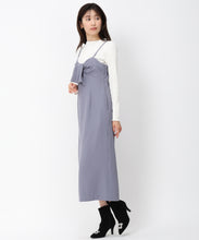 画像をギャラリービューアに読み込む, ねじりリボンキャミワンピース (ブルー)