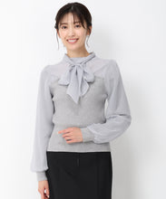 画像をギャラリービューアに読み込む, ボウタイビスチェドッキングニット/MM448312