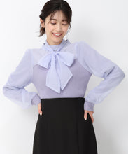 画像をギャラリービューアに読み込む, ボウタイビスチェドッキングニット/MM448312 (ブルー)