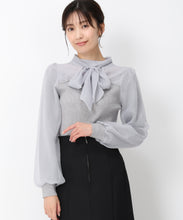 画像をギャラリービューアに読み込む, ボウタイビスチェドッキングニット/MM448312 (グレー)