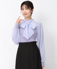 画像をギャラリービューアに読み込む, ボウタイビスチェドッキングニット/MM448312