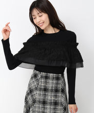 画像をギャラリービューアに読み込む, 【10月上旬発売予定/WEB先行予約販売】バリエーションラッフル2wayニット/MM448313 (ブラック)