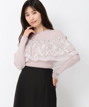 画像をギャラリービューアに読み込む, 【10月上旬発売予定/WEB先行予約販売】バリエーションラッフル2wayニット/MM448313 (ピンク)