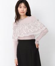 画像をギャラリービューアに読み込む, 【10月上旬発売予定/WEB先行予約販売】バリエーションラッフル2wayニット/MM448313