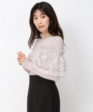 画像をギャラリービューアに読み込む, 【10月上旬発売予定/WEB先行予約販売】バリエーションラッフル2wayニット/MM448313