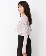 画像をギャラリービューアに読み込む, 【10月上旬発売予定/WEB先行予約販売】バリエーションラッフル2wayニット/MM448313