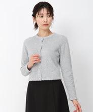 画像をギャラリービューアに読み込む, クロップドラメフェザーカーデ/MM448402