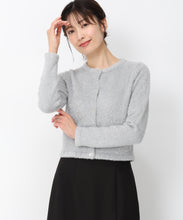 画像をギャラリービューアに読み込む, クロップドラメフェザーカーデ/MM448402 (グレー)