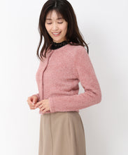 画像をギャラリービューアに読み込む, クロップドラメフェザーカーデ/MM448402 (ピンク)