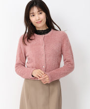 画像をギャラリービューアに読み込む, クロップドラメフェザーカーデ/MM448402