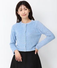 画像をギャラリービューアに読み込む, クロップドラメフェザーカーデ/MM448402