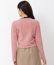 画像をギャラリービューアに読み込む, クロップドラメフェザーカーデ/MM448402