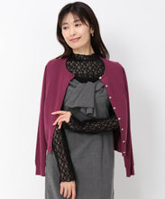 画像をギャラリービューアに読み込む, ベーシックビジュー釦カーディガン/MM448406