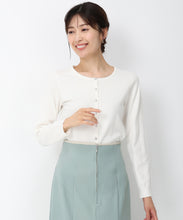 画像をギャラリービューアに読み込む, ベーシックビジュー釦カーディガン/MM448406