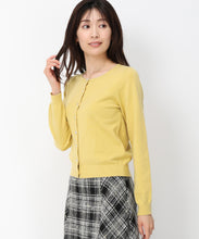 画像をギャラリービューアに読み込む, ベーシックビジュー釦カーディガン/MM448406 (イエロー)