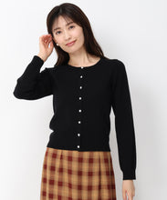画像をギャラリービューアに読み込む, ベーシックビジュー釦カーディガン/MM448406