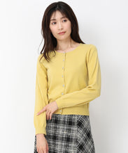 画像をギャラリービューアに読み込む, ベーシックビジュー釦カーディガン/MM448406