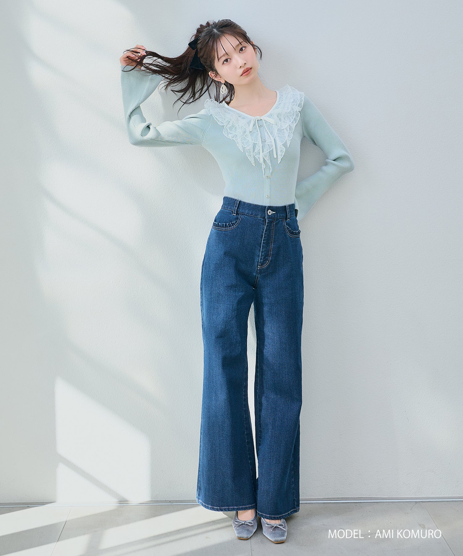 ストレッチデニムワイドパンツ/MM617301 – MISCH MASCH|31 Sons de mode