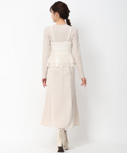 画像をギャラリービューアに読み込む, キャミ付きドッキングワンピース/MM447420