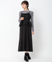 画像をギャラリービューアに読み込む, キャミ付きドッキングワンピース/MM447420 (ブラック)