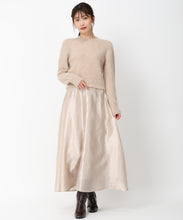 画像をギャラリービューアに読み込む, 起毛フェザーカラーニット/MM448310