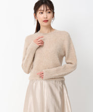 画像をギャラリービューアに読み込む, 起毛フェザーカラーニット/MM448310 (ベージュ)