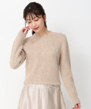 画像をギャラリービューアに読み込む, 起毛フェザーカラーニット/MM448310