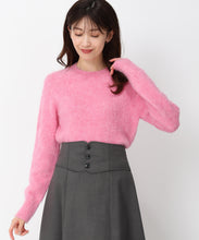 画像をギャラリービューアに読み込む, 起毛フェザーカラーニット/MM448310 (ピンク)