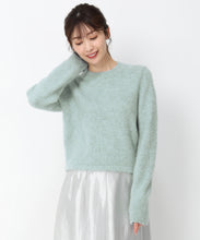 画像をギャラリービューアに読み込む, 起毛フェザーカラーニット/MM448310