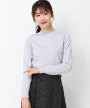 画像をギャラリービューアに読み込む, ラメジャガードハイネックニット/MM448315 (ブルー)