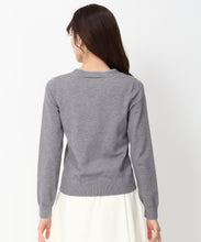 画像をギャラリービューアに読み込む, 【11月下旬入荷予定/WEB先行予約販売】パールリング付きラメボウタイニット/MM448319