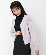 画像をギャラリービューアに読み込む, ビジュー釦Vネックカーデ/MM448405