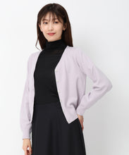 画像をギャラリービューアに読み込む, ビジュー釦Vネックカーデ/MM448405