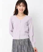 画像をギャラリービューアに読み込む, ビジュー釦Vネックカーデ/MM448405 (ラベンダー)