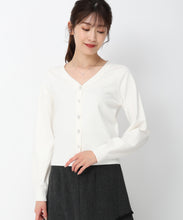 画像をギャラリービューアに読み込む, ビジュー釦Vネックカーデ/MM448405 (ホワイト)