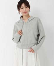 画像をギャラリービューアに読み込む, ダンボールジップクロップドパーカー/MM418203 (ライトグリーン)