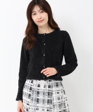 画像をギャラリービューアに読み込む, クロップドラメフェザーカーデ/MM448402 (ブラック)