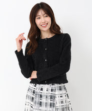 画像をギャラリービューアに読み込む, クロップドラメフェザーカーデ/MM448402