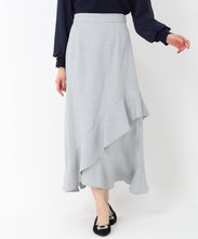 画像をギャラリービューアに読み込む, ランダムフレアスカート/MM517202 (グレー)